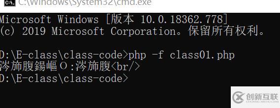 PHP面向?qū)ο蟮臉?gòu)造函數(shù)用法