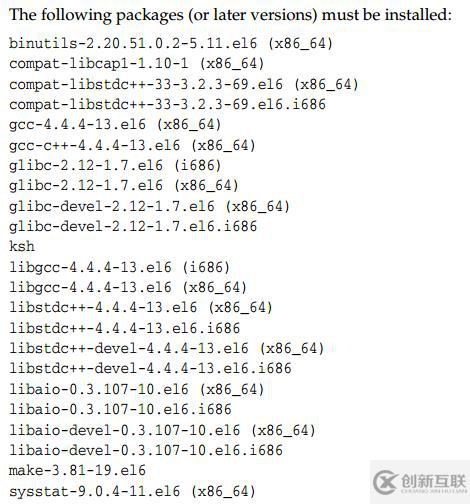 CentOS6.8安裝oracle11gR2