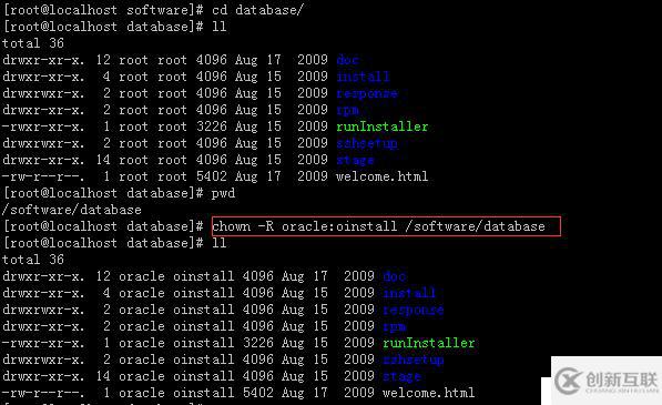 CentOS6.8安裝oracle11gR2