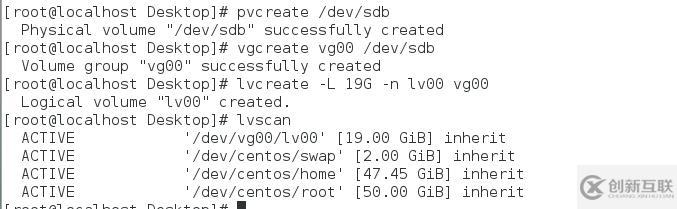 centos7 的iscsi網(wǎng)絡(luò)存儲(chǔ)配置