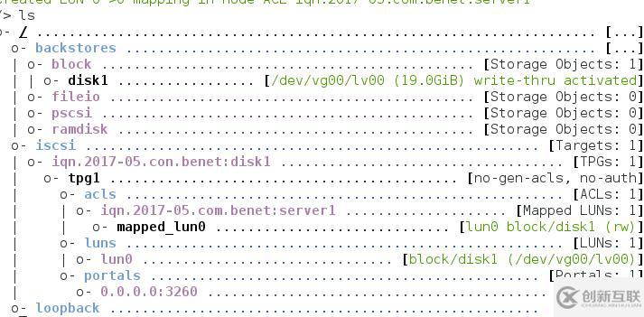 centos7 的iscsi網(wǎng)絡(luò)存儲(chǔ)配置