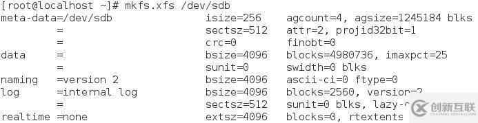 centos7 的iscsi網(wǎng)絡(luò)存儲(chǔ)配置