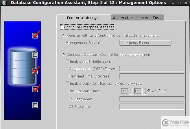 rhel6.2 Oracle11g的安裝