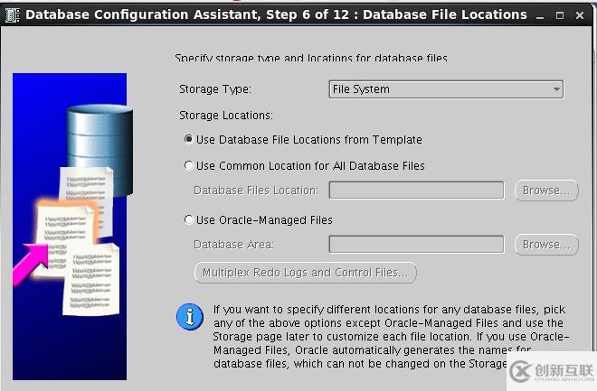 rhel6.2 Oracle11g的安裝