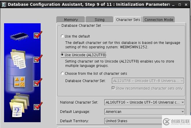 rhel6.2 Oracle11g的安裝