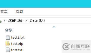 C#使用GZipStream實現(xiàn)文件的壓縮與解壓