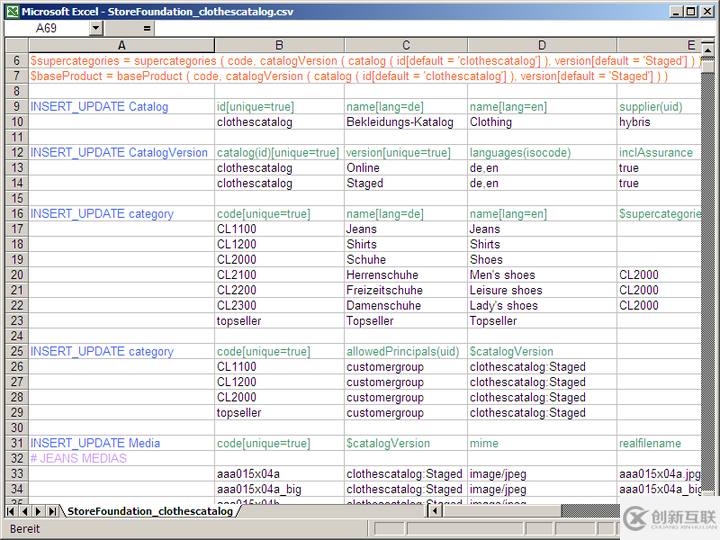 SAP Commerce Impex語(yǔ)法