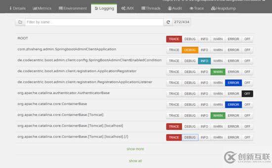 SpringBoot Admin 使用指南(推薦)