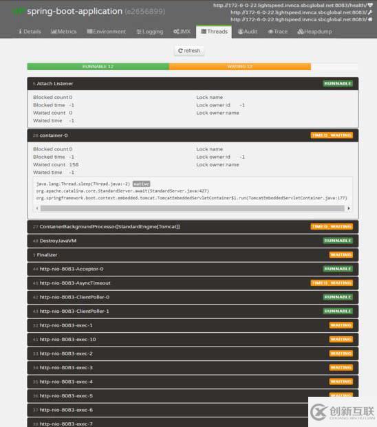 SpringBoot Admin 使用指南(推薦)