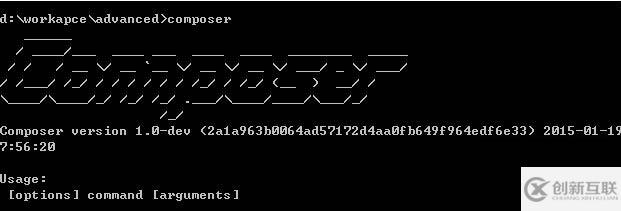 YII2.0框架——環(huán)境搭建