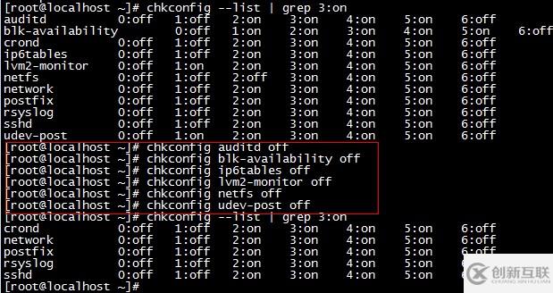 CentOS 6.5服務器安全加固及性能優(yōu)化是怎樣的