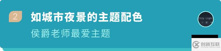 VSCode更好用10倍的方法技巧