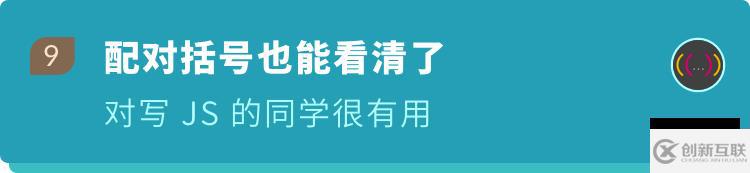 VSCode更好用10倍的方法技巧