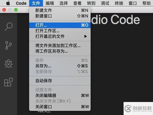 VSCode更好用10倍的方法技巧