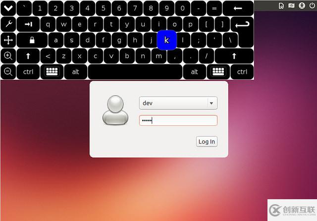 Linux系統(tǒng)中如何使用屏幕鍵盤