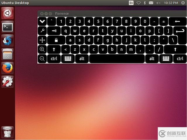 Linux系統(tǒng)中如何使用屏幕鍵盤