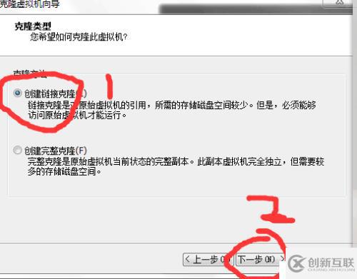 路由器配置實踐 教你如何在Linux中三臺主機兩個網(wǎng)段互相通信