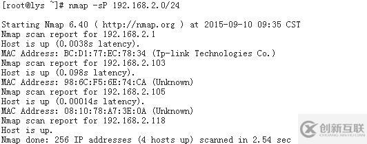 linux之網(wǎng)絡(luò)管理命令