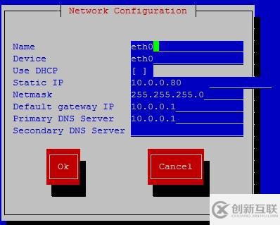 Linux網(wǎng)絡管理工具總結(jié)