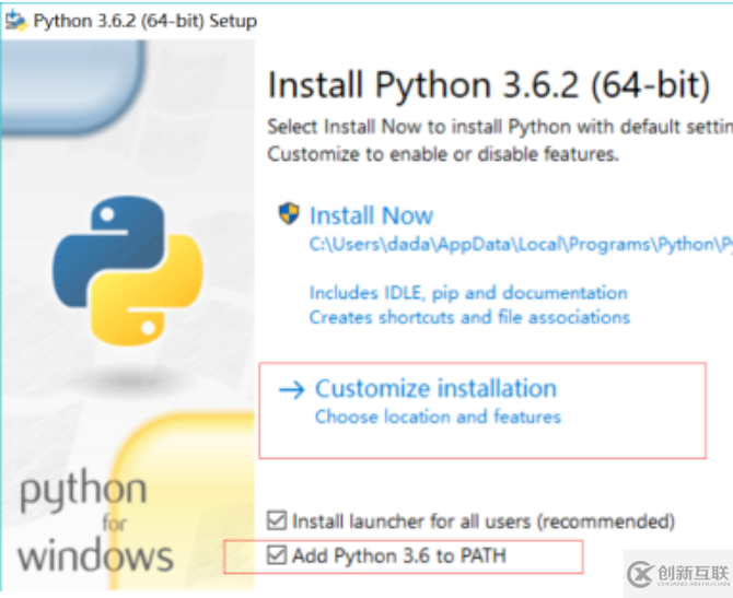 win10安裝python3.6的方法