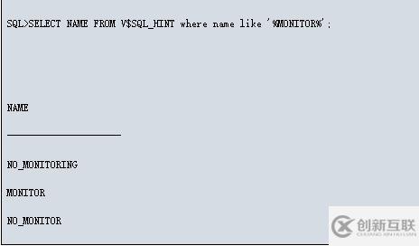 【SQL】Oracle SQL monitor