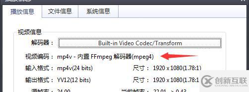 HTML5的video標(biāo)簽無法播放視頻怎么解決