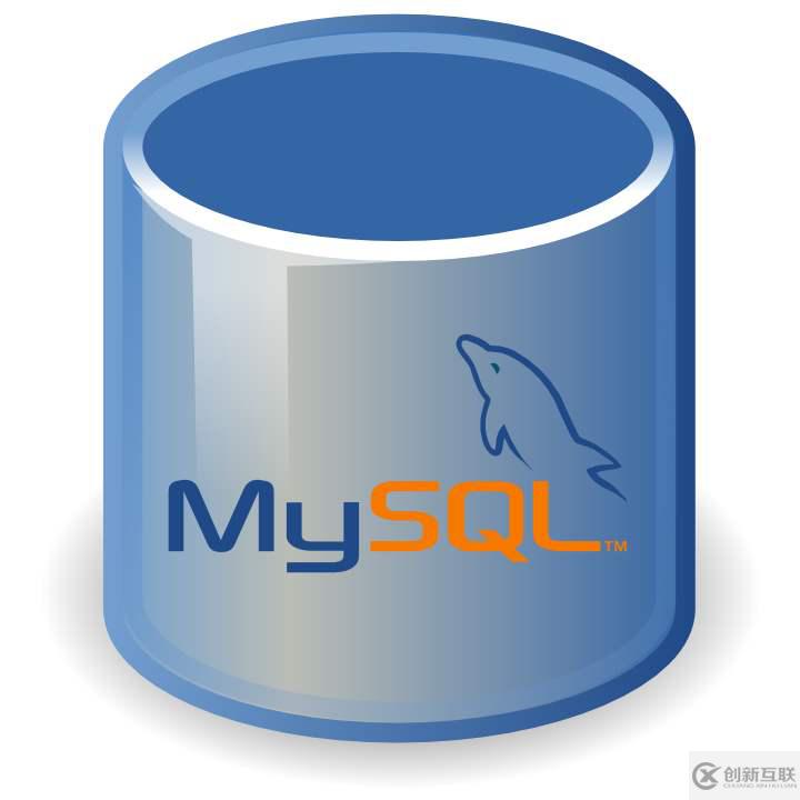 MySQL5.5的編譯安裝方法