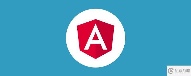 Angular中怎么以Tooltip自定義指令