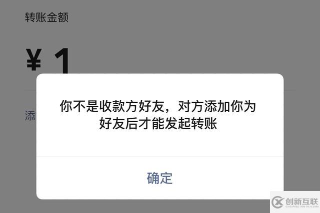 原來微信被刪除后仍可以繼續(xù)聊天，只要這樣簡單操作就可以了