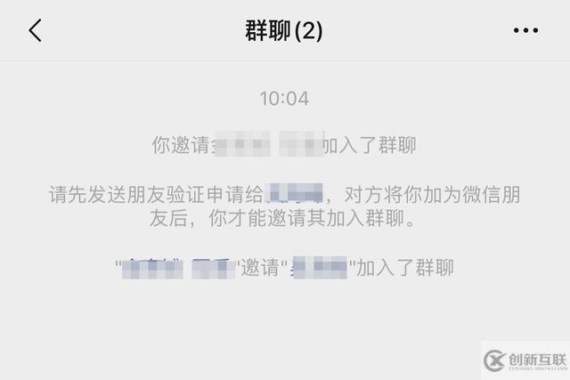 原來微信被刪除后仍可以繼續(xù)聊天，只要這樣簡單操作就可以了