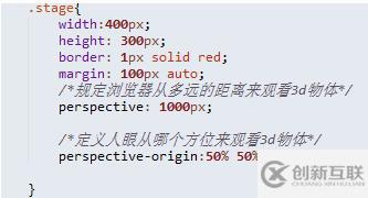 css讓圖片向左移動(dòng)的方法