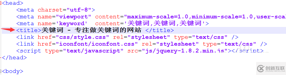 計(jì)算機(jī)網(wǎng)絡(luò)中網(wǎng)站如何進(jìn)行代碼層的優(yōu)化