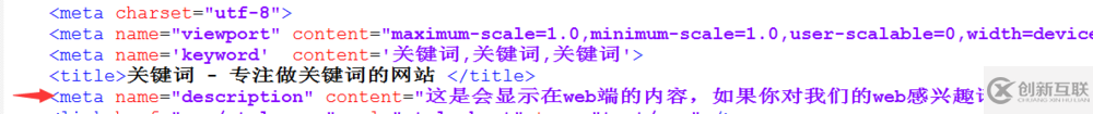 計(jì)算機(jī)網(wǎng)絡(luò)中網(wǎng)站如何進(jìn)行代碼層的優(yōu)化