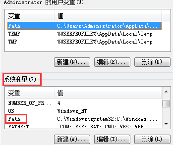 anaconda設(shè)置環(huán)境變量的方法