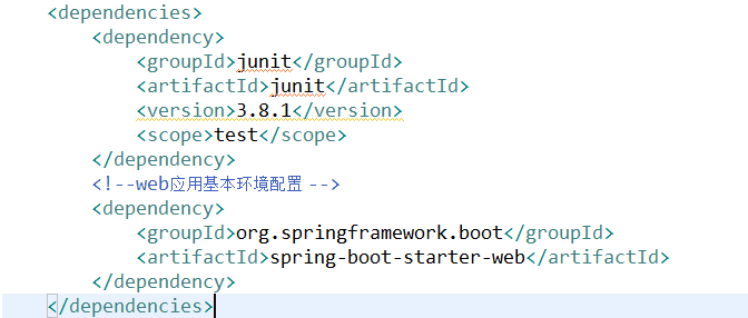 eclipse創(chuàng)建springboot項(xiàng)目的方式有哪些