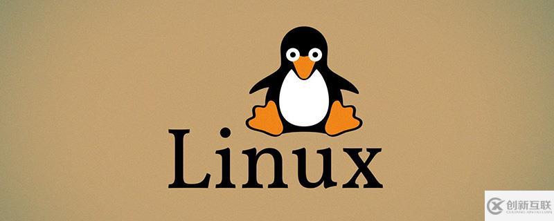 linux查看端口被哪個進程占用的方法