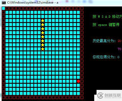 【C語(yǔ)言小游戲】 貪吃蛇