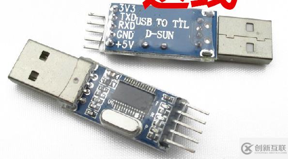 Linux下TTL怎么串口登錄pcDuino V2