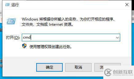 win10如何查看啟動(dòng)模式是uefi+gpt還是Legacy+mbr