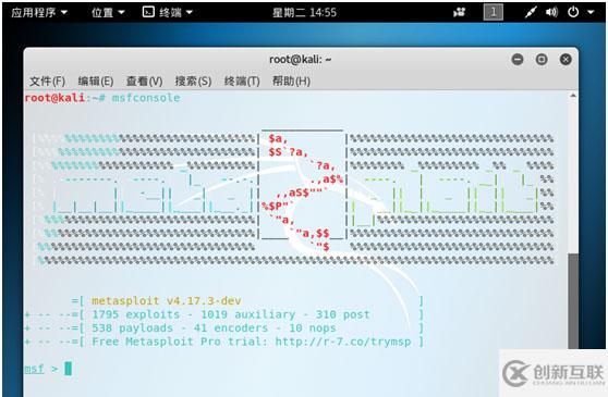 如何使用Metasploit對安卓手機進行控制