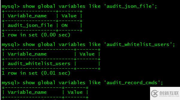 MySQL數(shù)據(jù)庫中怎么實(shí)現(xiàn)日志審計(jì)