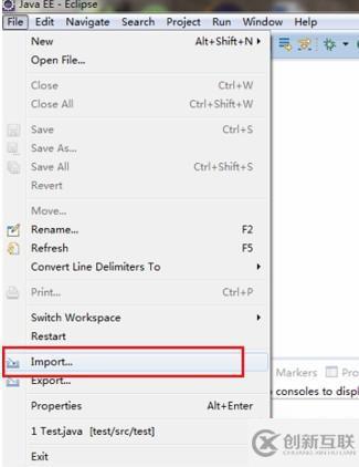 如何在eclipse中導(dǎo)入java項目