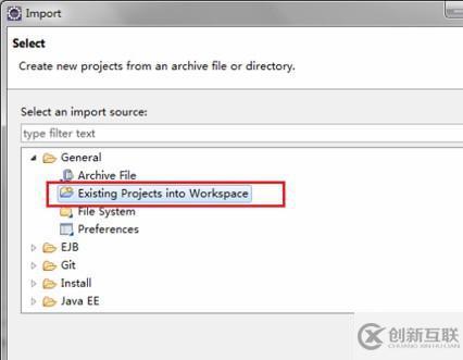 如何在eclipse中導(dǎo)入java項目
