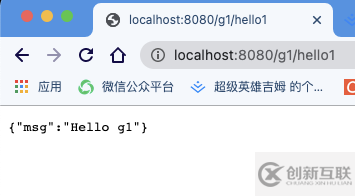 如何使用golang web框架Gin