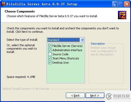 FileZilla Server如何安裝