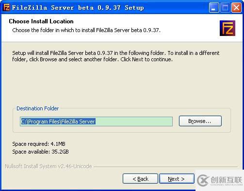 FileZilla Server如何安裝