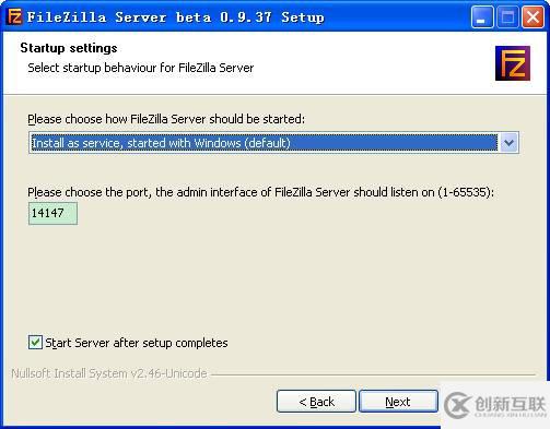 FileZilla Server如何安裝