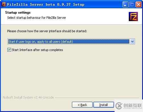 FileZilla Server如何安裝