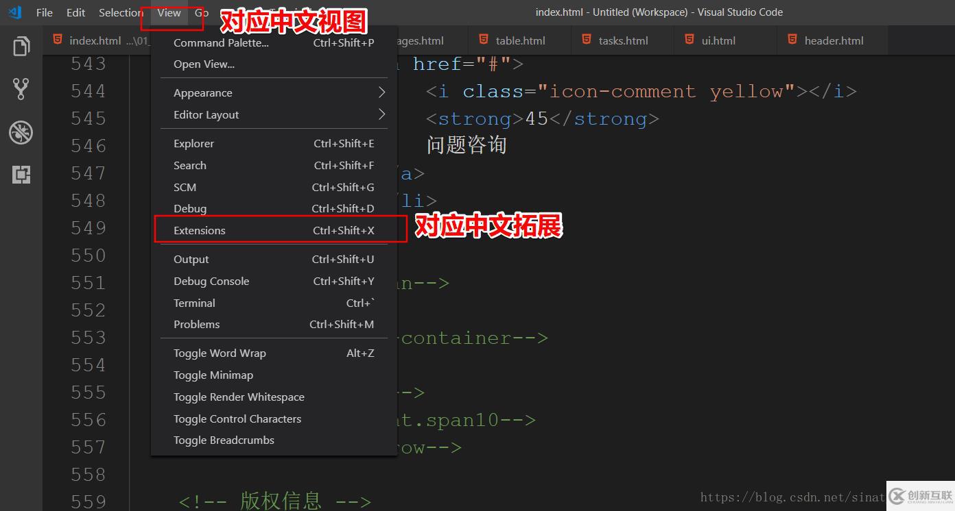 VSCode如何設置實時預覽網(wǎng)頁代碼的