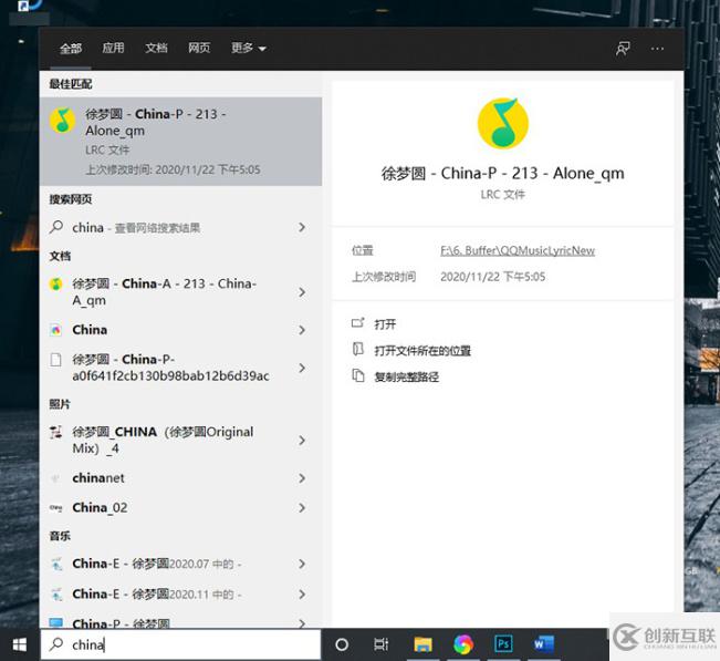 Windows 10中很失敗的幾項設計分別是什么